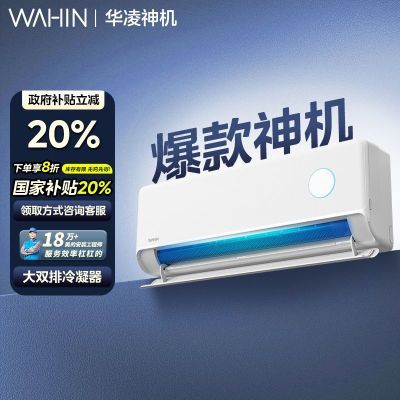 8ۡյE1ϵ1.5ƥһЧһƵů5ڷ1341.5Ԫ
