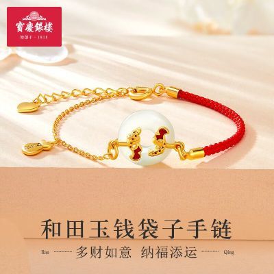 ڲ¥S925˽ƽ82Ԫ
