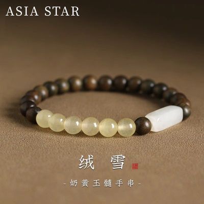 ڲASIASTAR̴ľСҶ̴ľִŮľС߼25.5Ԫ