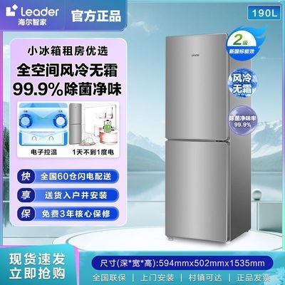 190ͳ˧˪ζʡСͼóⷿ841.5Ԫ