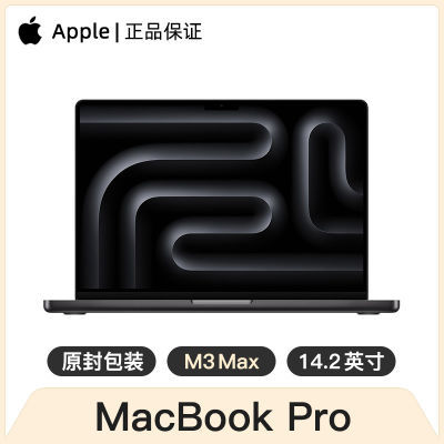 ڲApple MacBook Pro 14.2Ӣ M3 Max оƬ 14+30 36G+1T ƻ18949Ԫ
