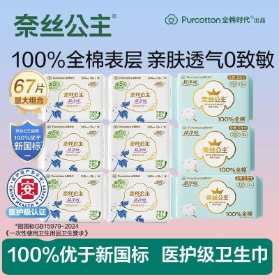 ڲȫʱ˿¹ҽҹڻװ60.5Ԫ