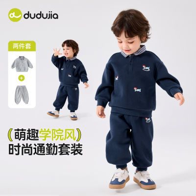 ���ڲ������ོҶ�ͯPOLO����װ�����¿�����¿�����������ͯͯװ�·��� 86.5Ԫ