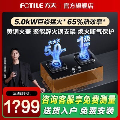 ڲҵ粹̫TH29Bȼ˫ú߳ǫ̂998Ԫ