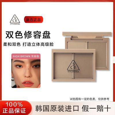 ڲٷƷ3CE˫ɫ ӰӰ߹һƹⷢ߷8.6g70.5Ԫ