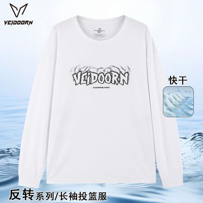 ڲάתͶTʽѵ˶ܲ͸źʪ 35Ԫ