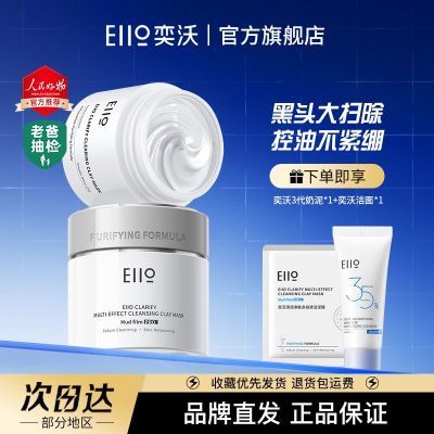 3Eiio3ĤĤëȥͷ۴̿͹ٷ콢Ʒ33.9Ԫ