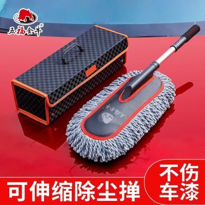 ���ڲ�����[�帣��ţ]�����������Ӳ���������ˢ��ɨ��ר�ó����ϰ�ˢ��ʪ���� 16.9Ԫ