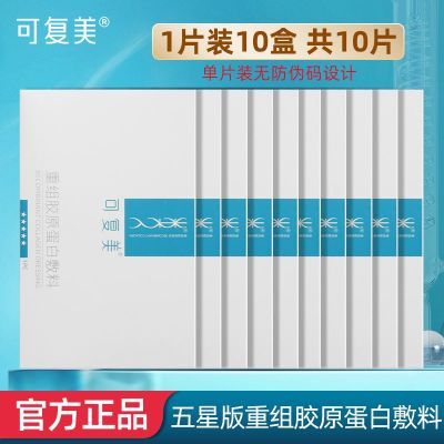 ڲ10Ƭɸ齺ԭ׷Ϻװм޻ˮĤ127Ԫ