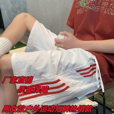 夏季新款美式短裤男潮牌薄款设计感小众宽松大码运动休闲五分裤子