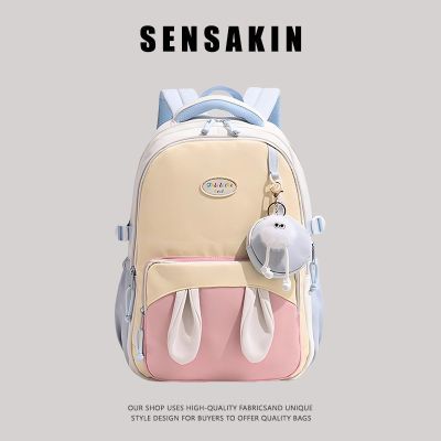 ڲsensakinдԼɰѧŮѧ˫45.4Ԫ