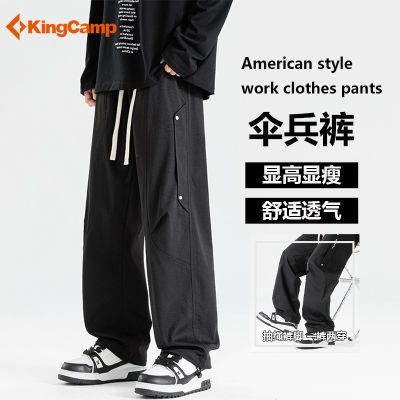 ڲKingCampпļɽɰٴֱͲװɡ94Ԫ
