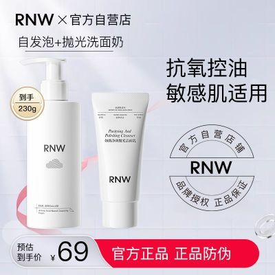 4.0RNWϴ+׹ϴмˬͽѧ    37.9Ԫ