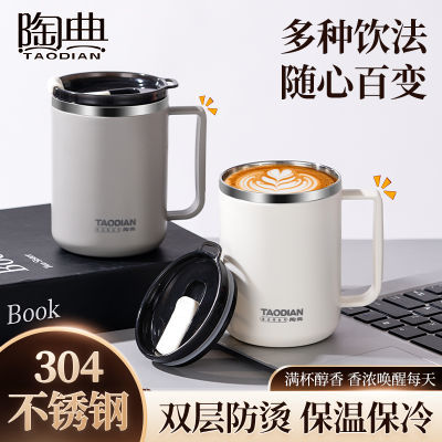 ڲյ304˱˫ǿȱ칫ݲ豭ѧϰţ̱11.89Ԫ