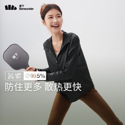 ���ڲ��������±�˿���з�ɹ��AL41024��������������ɹ����Ůͬ�� 121Ԫ