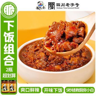 ڲɨ㹽ţ⽴215g··˰潴㹽·14.6Ԫ