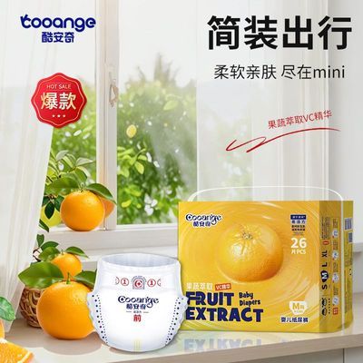3miniᰲ׻ֽˬ͸ʪ ֽS-28Ƭ*348.8Ԫ