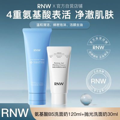 RNWϴ̰Զмº׹Ʒ25.9Ԫ