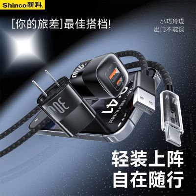ڲ¿ƻΪС׿˫ڳͷ23.8Ԫ