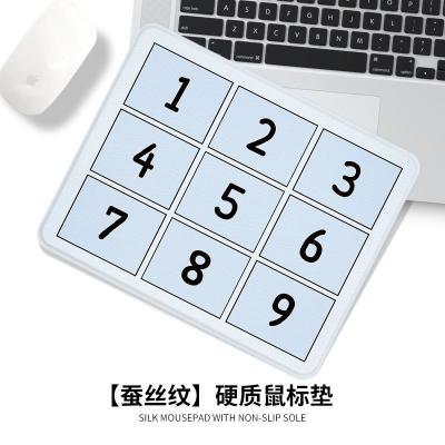 数字九宫格硬质小号鼠标垫方形便携女办公电脑桌垫家用耐脏滑鼠垫