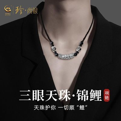 ڲйƽе׹תϦ129.99Ԫ