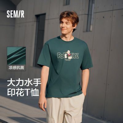 ڲɭˮT־ļװӡʱ30Ԫ