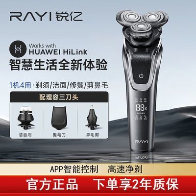 ڲ뵶綯תʽκʿ޽Ϲ190Ԫ
