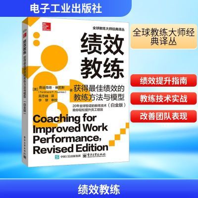 ���ڲ��������»���������Ч���� �����Ѽ�Ч�Ľ���������ģ��(�׽��) 35.1Ԫ