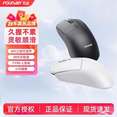ڲFounderN110СɱЯԱʼǱ칫Ӽͨ13.2Ԫ