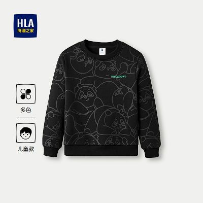 ڲHLA/֮panda wowoè25ﶬӡůͯװӿ138Ԫ