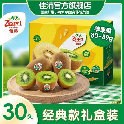 ڲٷ콢꡿ˮ⨺Ҳ䵥80g+17.8Ԫ