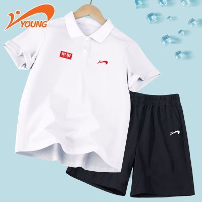 ڲͯװͯļװͯ2025¿POLOٸɶ˶װװ69.8Ԫ