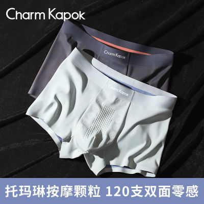 ڲCharm Kapokʿڿ10A޺͸ƽǿļ˶Ľǿ79.9Ԫ