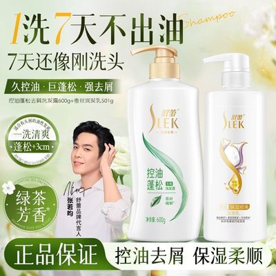 ڲ̲ѿȥмϴˮֹ˳ʪϴͥװŮ30.2Ԫ