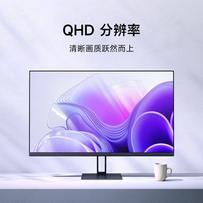 СRedmiʾA27Q 2025 27Ӣ2K 100HZ 칫Ϸ566Ԫ
