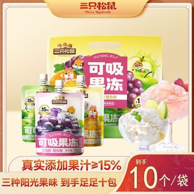 ڲ10װֻ710gϿζ0֬ʳ 7.91Ԫ