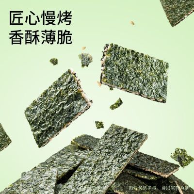 ڲֻ̦֥ζ3װ (75g*3) ִʳ׷رС18.8Ԫ