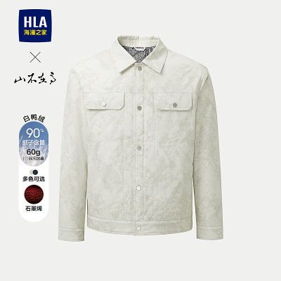ڲHLA/֮ɽڸϵ޷25ﶬ¿ʯīϩ۱ů378Ԫ