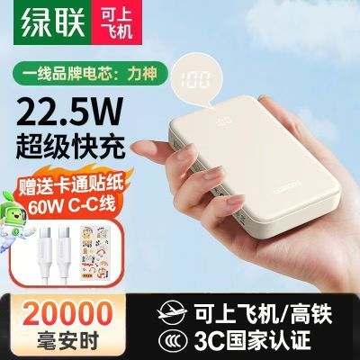 3C֤籦20000ƻΪϷɻ48.3Ԫ