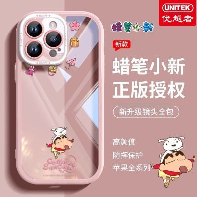 ԽiPhone16¿ֻ15/14ͨƻ12/11ȫxsС10.05Ԫ