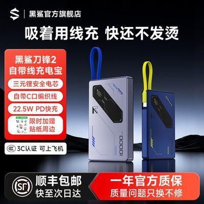 赶2Դ߳籦PDƶԴᱡ3Cƻһ쵽ȯֱתƴҳҳȯ1żһ7Żȯ߼30µ1ʵ72Ԫ