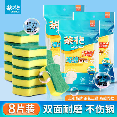軨 ٽ಼ó ӺϴĨȥ˫溬ɰרմ2.86Ԫȯ