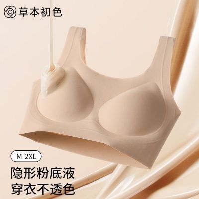 ���ڲ�����[�ݱ���ɫ]�۵�Һ�޺�����Ů�������ʾ�£�̶������޸�Ȧ���������� 38.2Ԫ