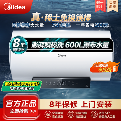 20%Ĵˮʽˮ40506080⻻þ400Ԫ