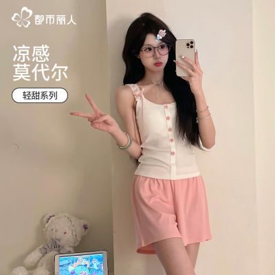ڲ˵˯ŮļĪ米Ķ̿Ҿӷ2025¿69.9Ԫ