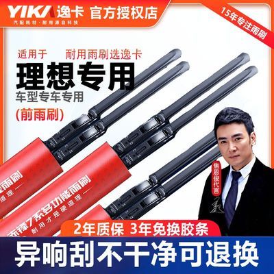 ���ڲ������ݿ�ǰ�������������L7����L8����L9����ONE�޹���ˢƬ��ˢ�� 45.6Ԫ