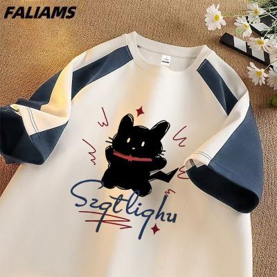 ڲFALIAMSŮԼײɫtļʰٴ9.9Ԫ