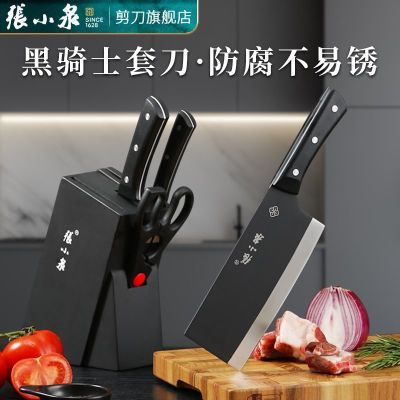 ڲСȪ˵ڵеƬ߳ʦòרװ139Ԫ