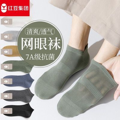 ڲ춹Ӷļ͸˶ɫʿͲ39.8Ԫ