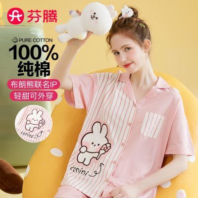 ڲڶ俪װŮļ100%׷Ҿӷѧ˯109.89Ԫ